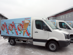 Мороженица — фургон для перевозки продуктов глубокой заморозки